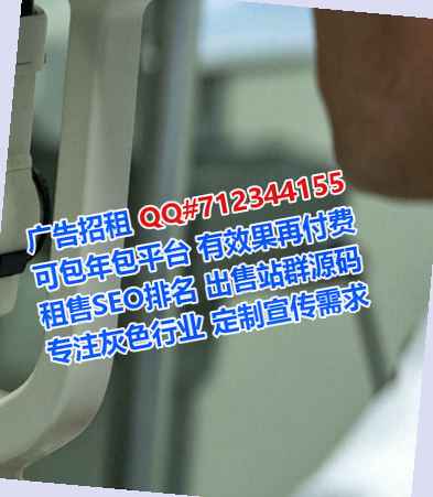 清新借腹生子民宿公司